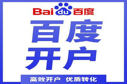 知乎信息流广告如何玩转投放？——多案例解读