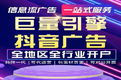 SEM主管实战经验：案例分析及反思